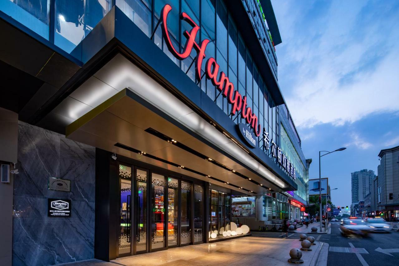 Hampton By Hilton Yixing Renmin Middle Road Branch Hotel Buitenkant foto